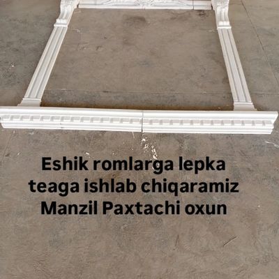 Arzon va sifatli