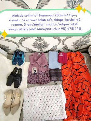 oyoq kiyim, ro'mol a shtapel ko'ylak