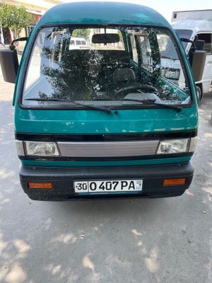Damas saqlangan hamma joyi uziniki