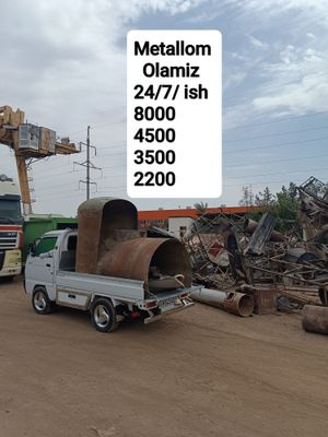 7000 söm 10000söm Metallom olamiz. Metall olamiz.