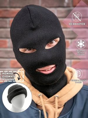 Balaklava maska - bolalar va kattalar uchun maxsus