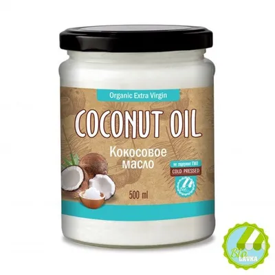 Кокосовое масло Extra Virgin 350 мл (Филиппины или Шри-Ланка)