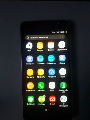 Samsung Galaxy J5 2018