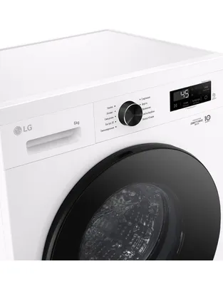 Стиральная машина LG 6 кг модель 2025 года — доставка бесплатная.