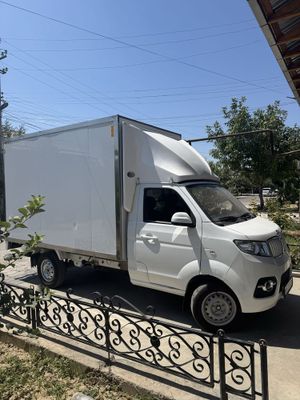 Shineray T30 changan 2023 yil