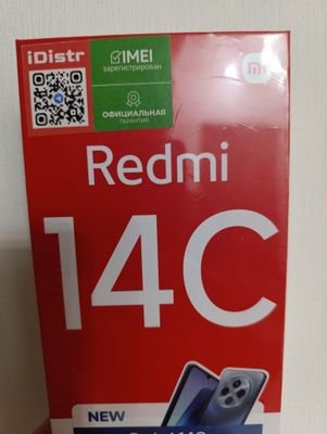 Продаётся новый redmi 14C 4/128