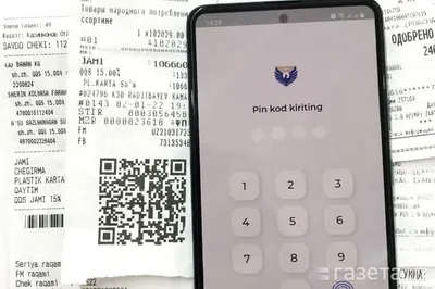 Помогу с чеками