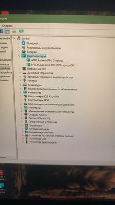 Firebat 5 gaming rtx 3070