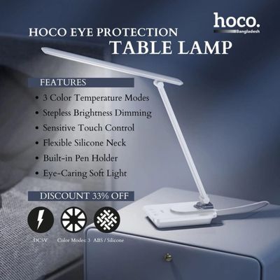 Настольная лампа Hoco HX12