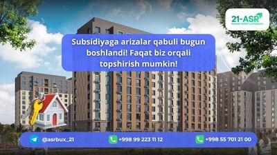 Yagona darcha xizmatlari