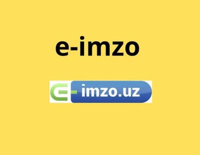 E-imzo olish uchun maslahatlar, консультация по получению ЭЦП