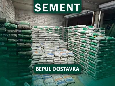 Цемент семент оптом цена