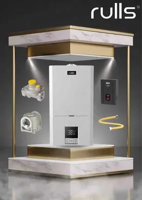 Gazoviy kotel Двухконтурный котёл. Низкий газ давления