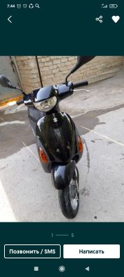 Продаётся японский скутер Сузуки ледц4