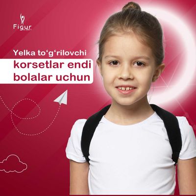 Bolalar uchun maxsus yelka to'g'rilovchi karsetlar | Korsetlar |