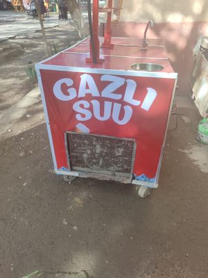 Газ вада аппарат