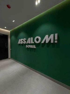 Assalom Sohil новый блок, 2 комнатная ремонт от застройщика 50м2