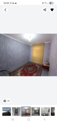 Аренда участка 4ком 2.5соток Кумарик.