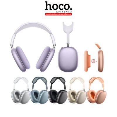 HOCO W65 Plus Шумоподавление ANC Bluetooth New ( 2025 )