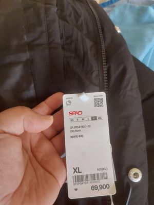 Qora puxli qishki kurtka