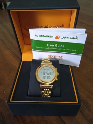 Al-harameen soat