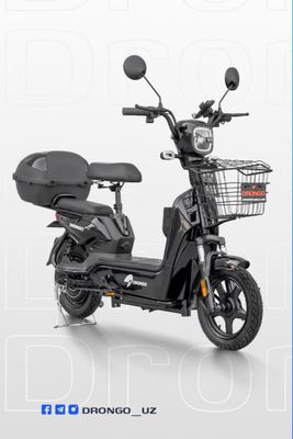 cho'ntak Skuter magazindan CH13