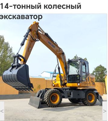 Под заказ 150W экскаватор 70000$
