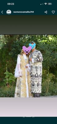 Ансамбль