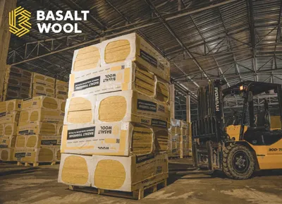 Bazalt wool bazaltovaya vata 50 plotnost