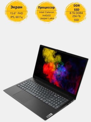 Noutbuk Lenovo V15 G2 IJL