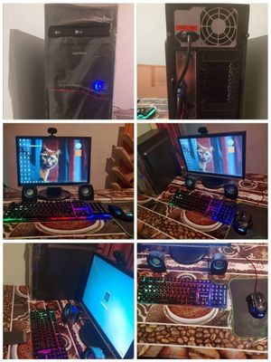 PC Computer Office vs Gaming