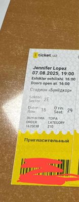 Jennifer Lopez Bilet Билет