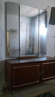 триляж