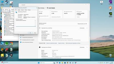 Компьютер desktop-S254CM2