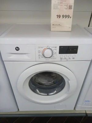 avtomat kir moshina