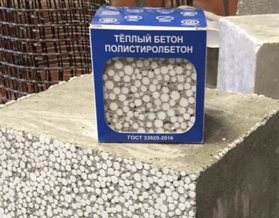 Таёр бизнес сотилади
