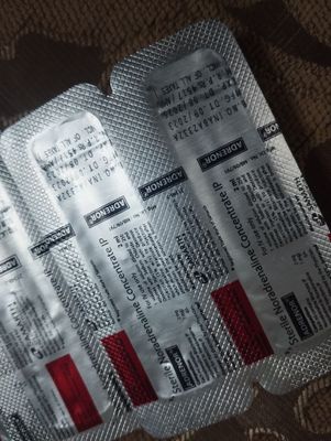 Норадреналин Noradrenaline отдам даром