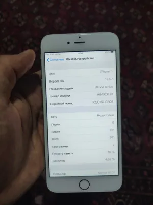 Iphon 6 plus rangi oq 32 talik yomkost 100 useleniy aybi atpechakcha