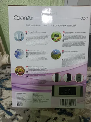 OzonAir oshxona uchun  kimga kk bulsa yangi turbdi