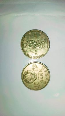 Qadimiy tangalar sotiladi
