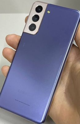 samsung s21 5g