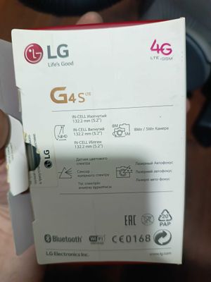 Продаётся Телефон Lg g4 s