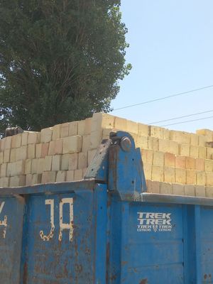Pishgan Gisht soni sfati xalol