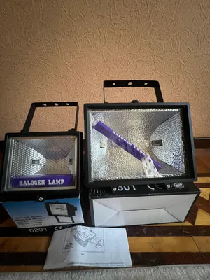 prajektor 1000 wat doira qizdirish uchun