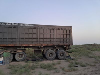 Холати ало даражада