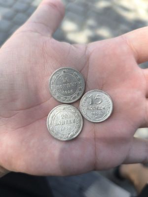 Продаю монеты СССР