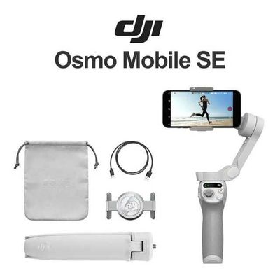 DJI Osmo Mobile SE, 3-х осевая стабилизация, ActiveTrack