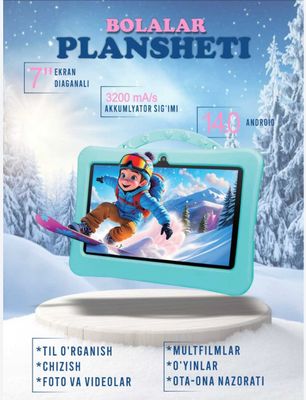 Interaktivniy detskiy planshet 512GB