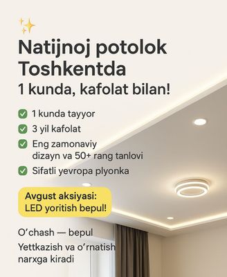 Натяжные потолки! 6$ dan Sifatli va chiroyli natijnoj potolok o‘rnata