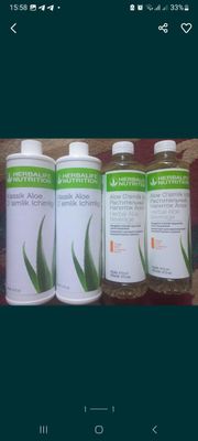 Алоэ гербалайф Herbalife aloe